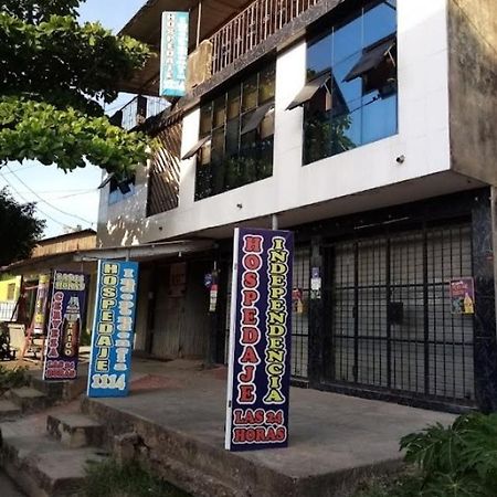 Hospedaje Independencia Pucallpa Eksteriør bilde